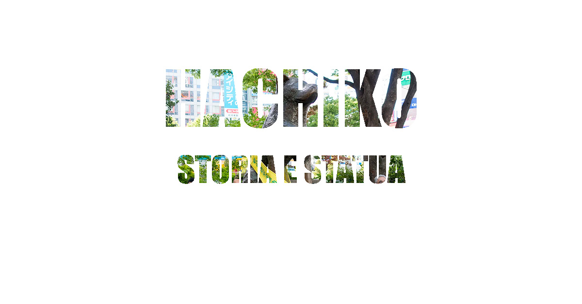 Storia e curiosità su Hachiko l Akita più fedele del Giappone